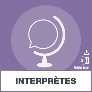 Database interpreters' email addresses